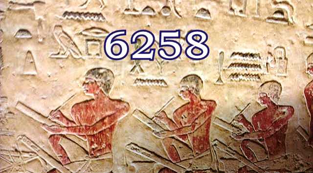 scribes egyptiens 6258